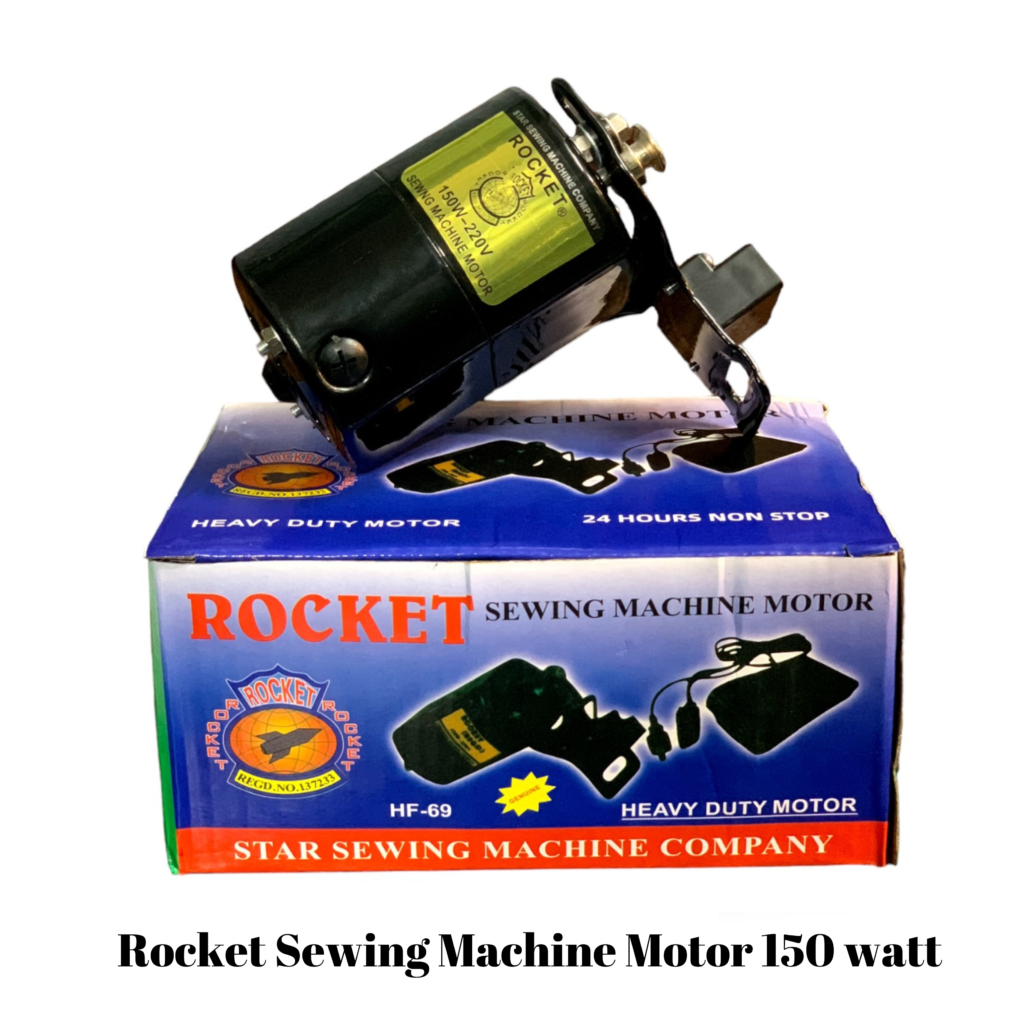 Rocket motor 150 details