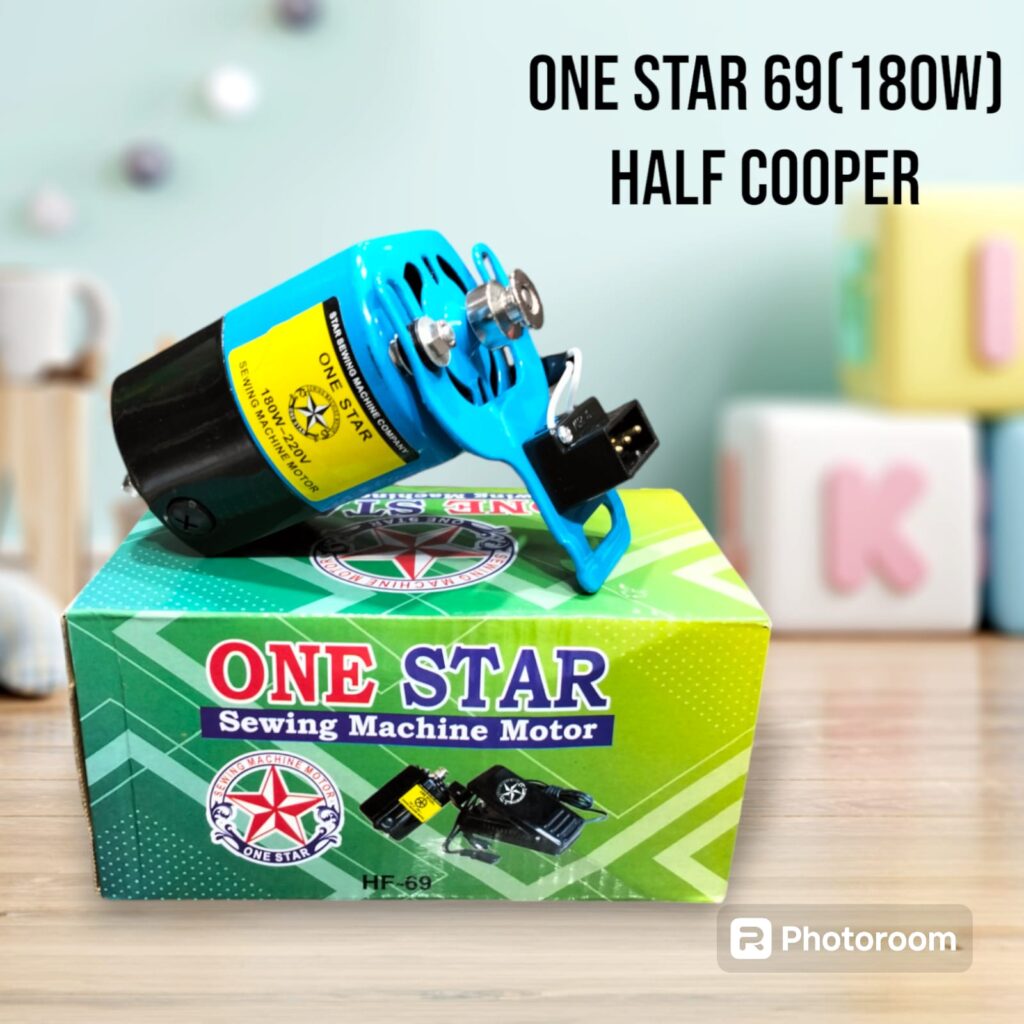 OneStar 69 180 watt Half Copper