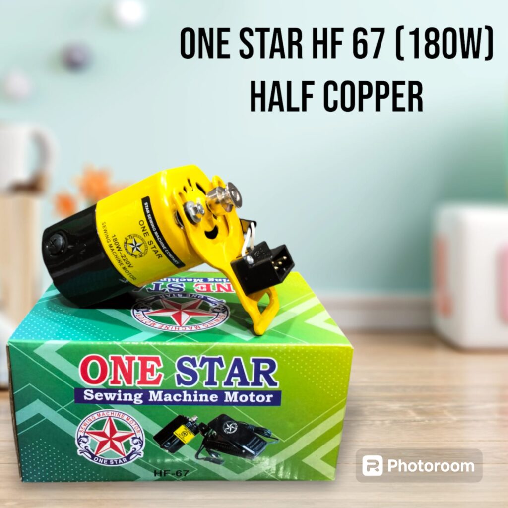 OneStar HF 67 180 watt Half Copper