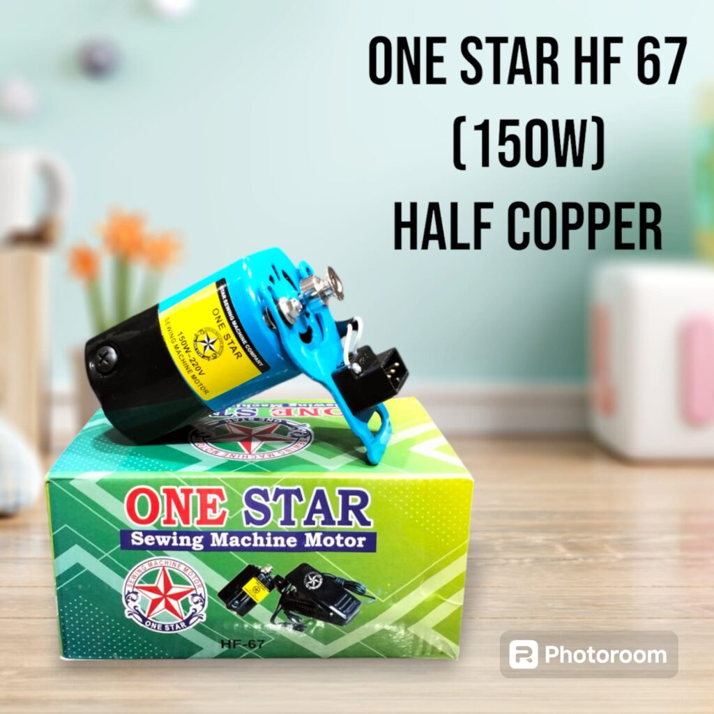 Onestar HF 67 150W Half Copper blue