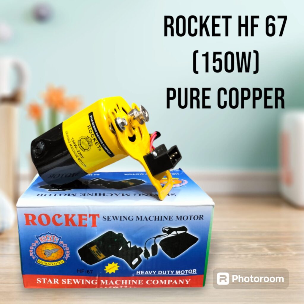 Rocket HF 67 150W Pure copper yellow