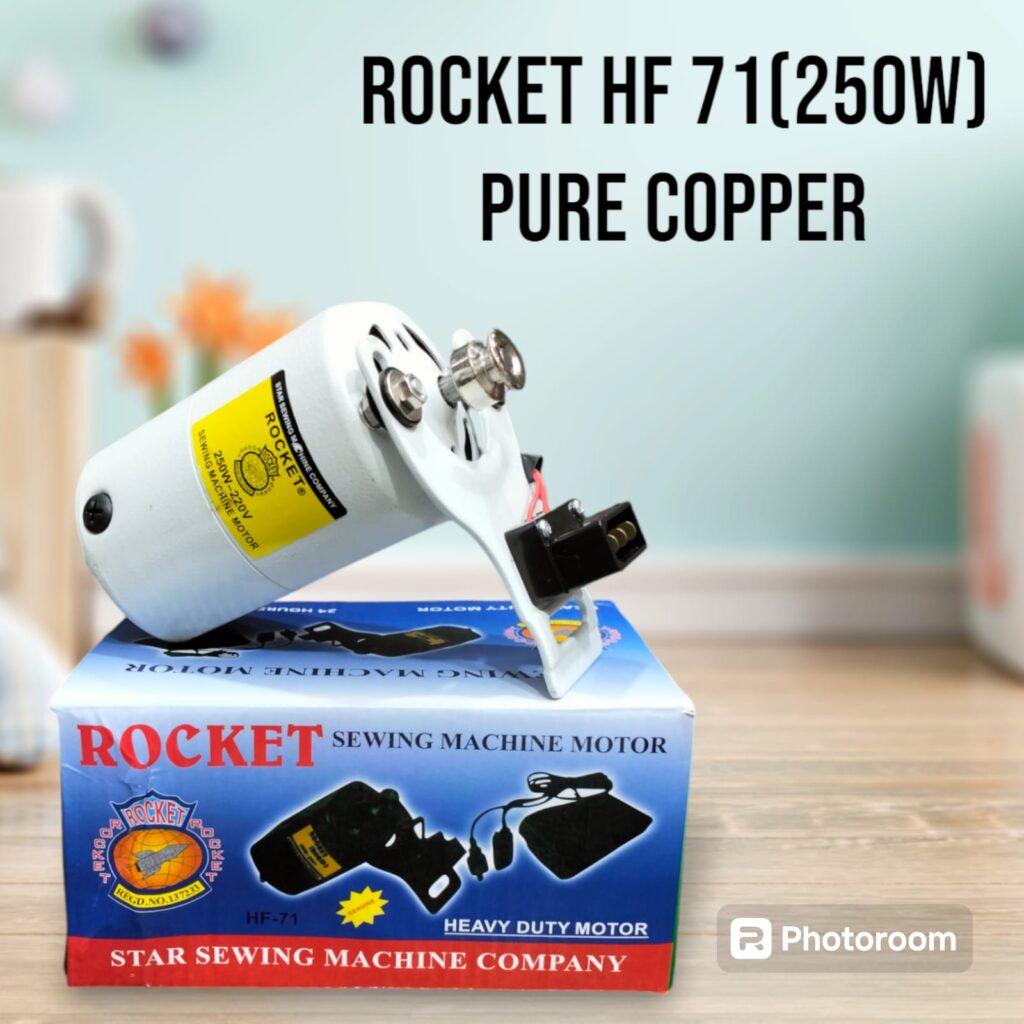 Rocket HF 71 250 watt pure copper